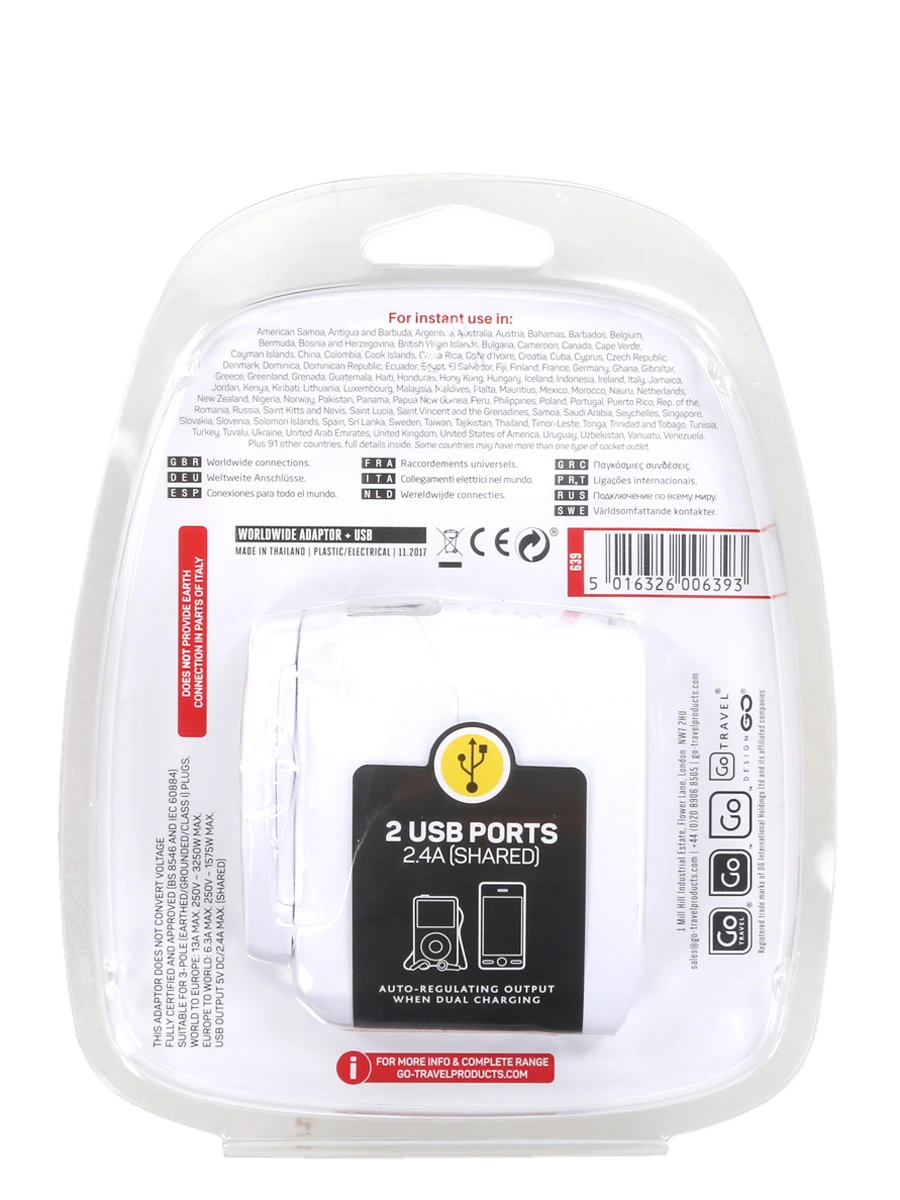 Adaptateur USB Go Travel Electrique Universel 12 Adaptateur USB Go Travel Electrique Universel – Image 10