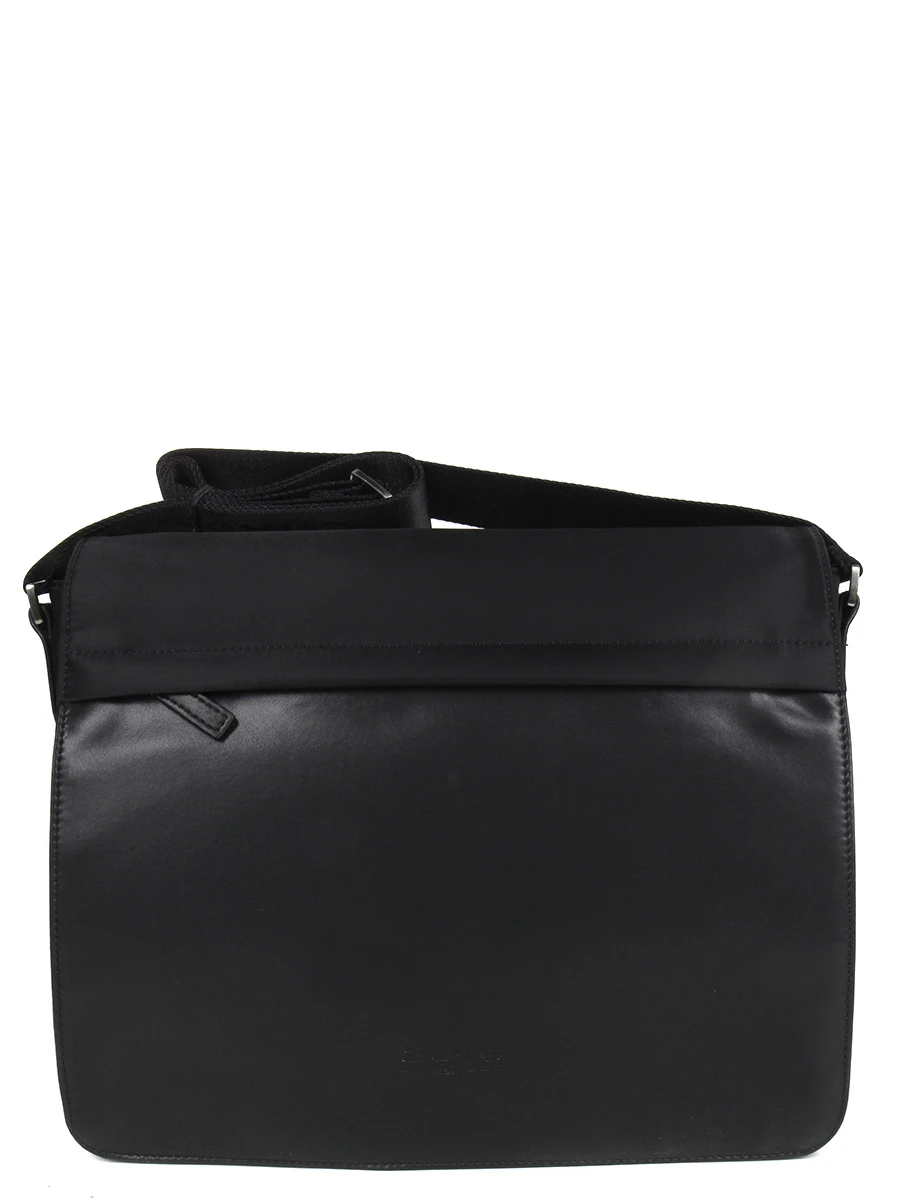 Besace Chabrand Saint-Antoine 4 Besace Chabrand Saint-Antoine – Image 2