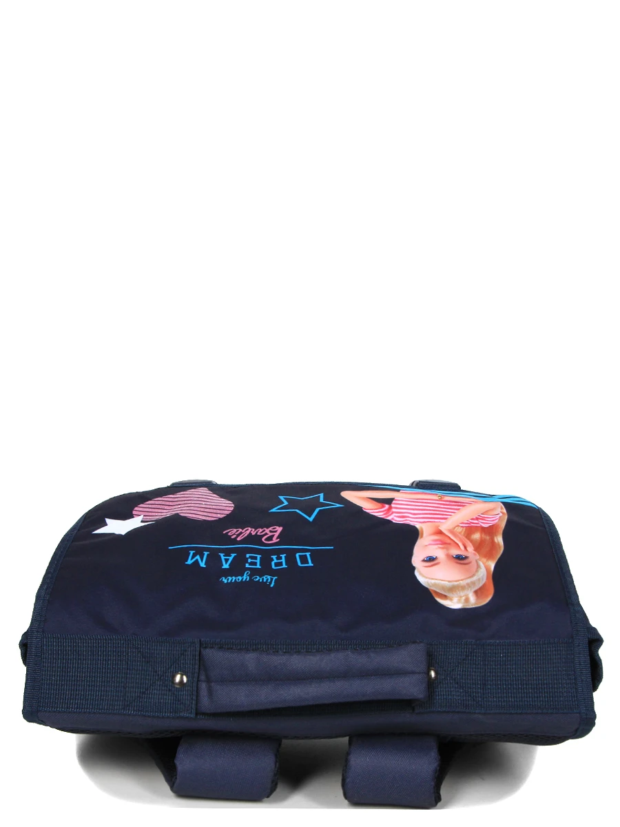 Cartable Barbie Dream 38 Cm 9 Cartable Barbie Dream 38 Cm – Image 7