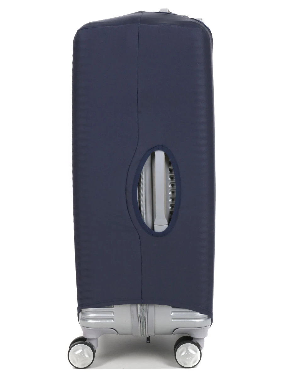 Housse De Valise Jump M 7 Housse De Valise Jump M – Image 5