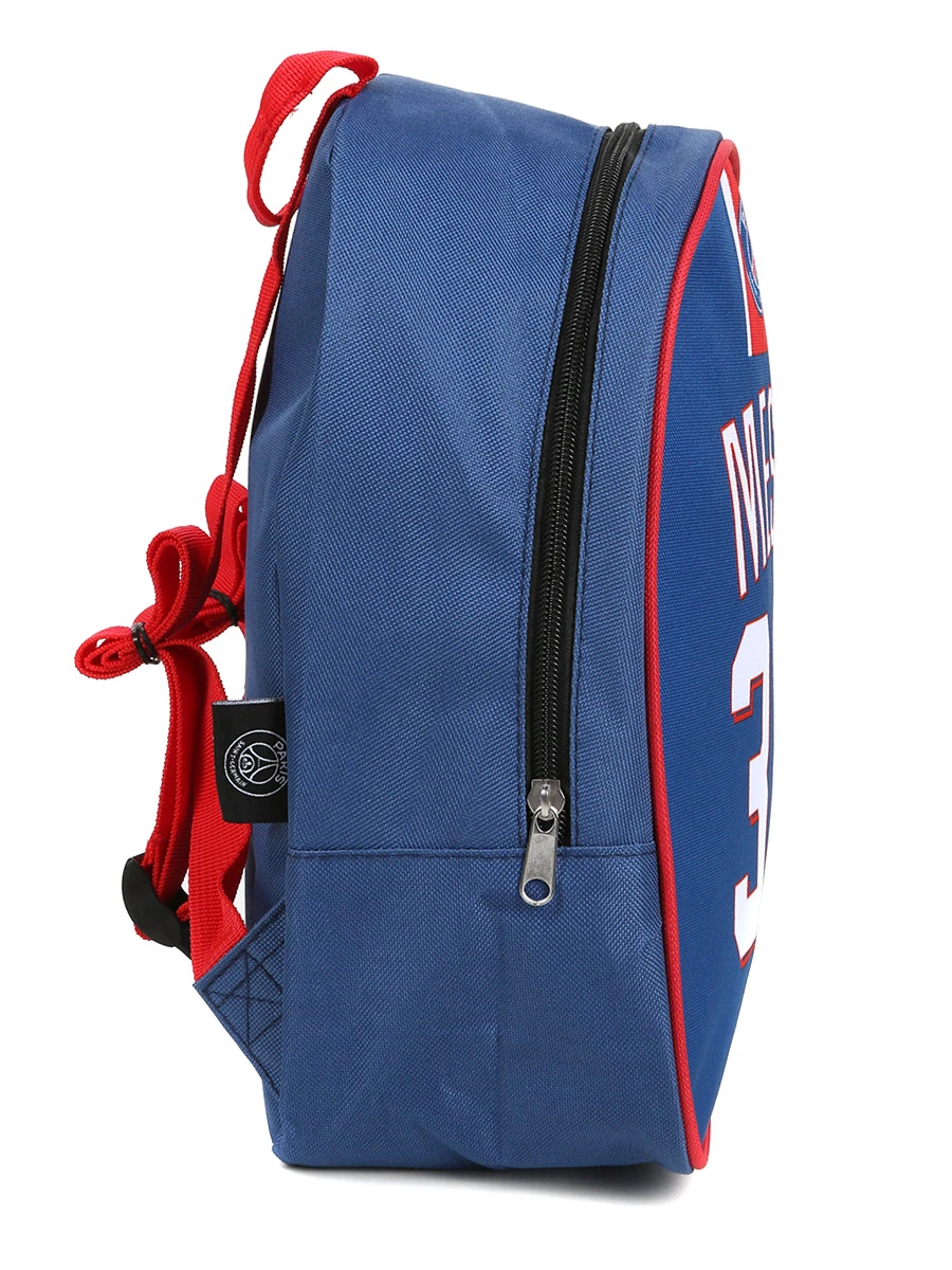 Sac à Dos PSG Messi XS 8 Sac à Dos PSG Messi XS – Image 6