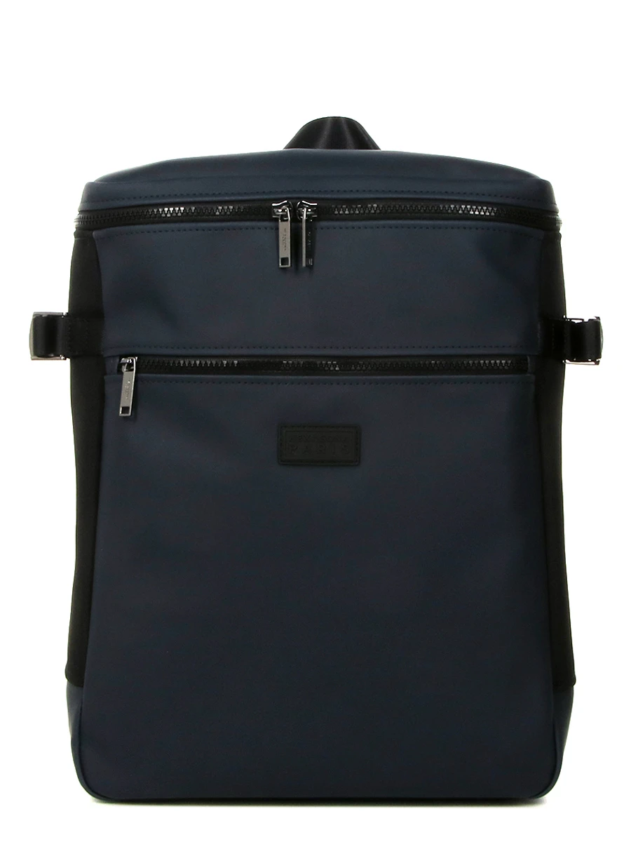 Sac à Dos Hexagona Asphalte 4 Sac à Dos Hexagona Asphalte – Image 2