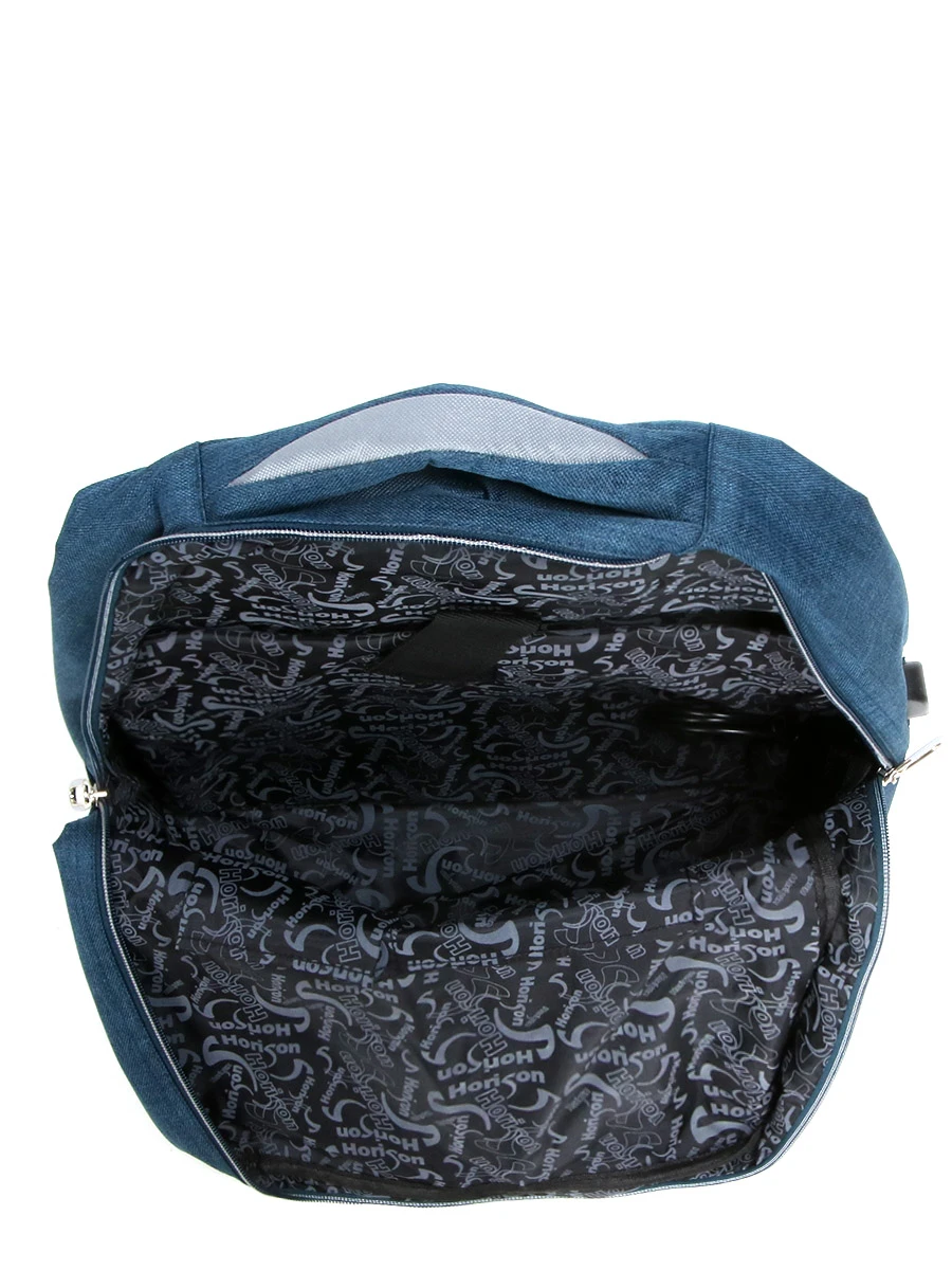 Sac à Dos Horizon Sunday 12 Sac à Dos Horizon Sunday – Image 10