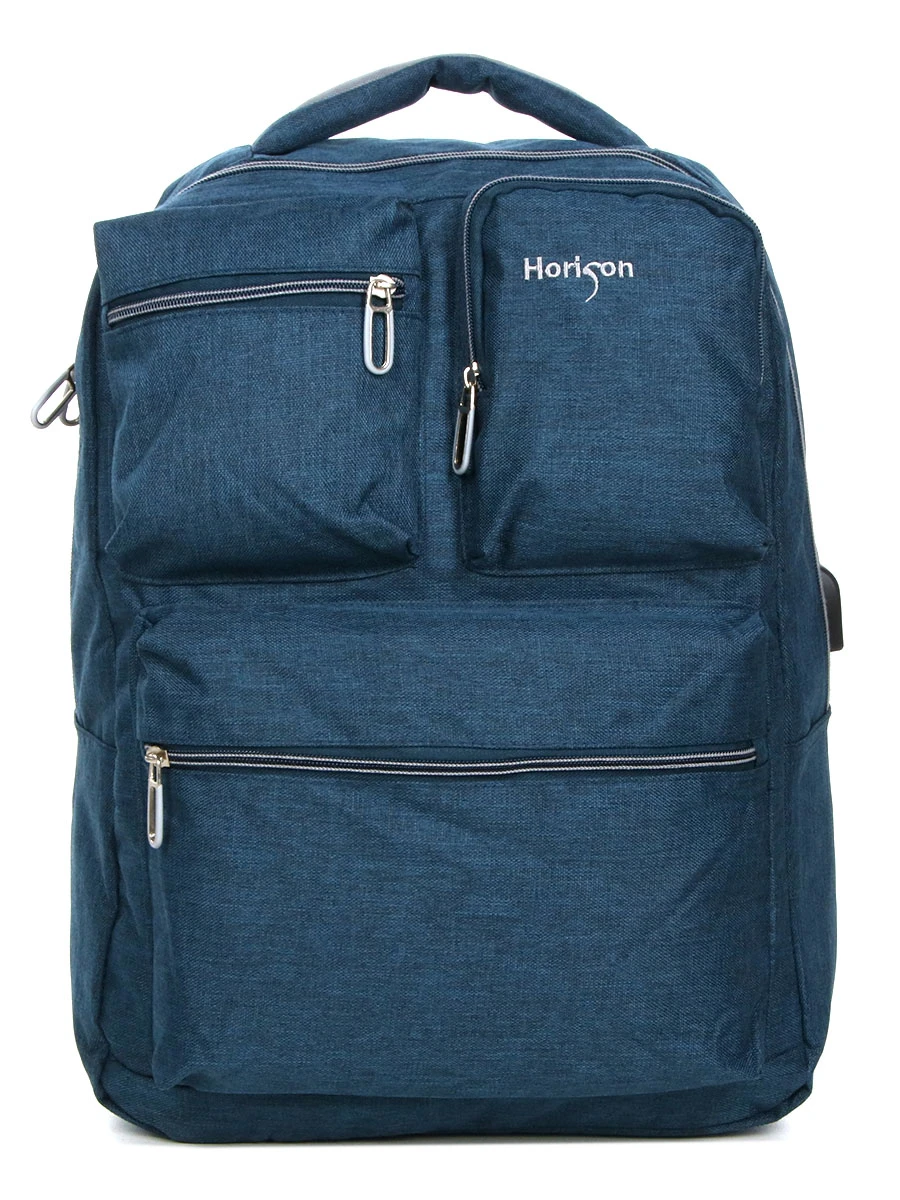 Sac à Dos Horizon Sunday 4 Sac à Dos Horizon Sunday – Image 2