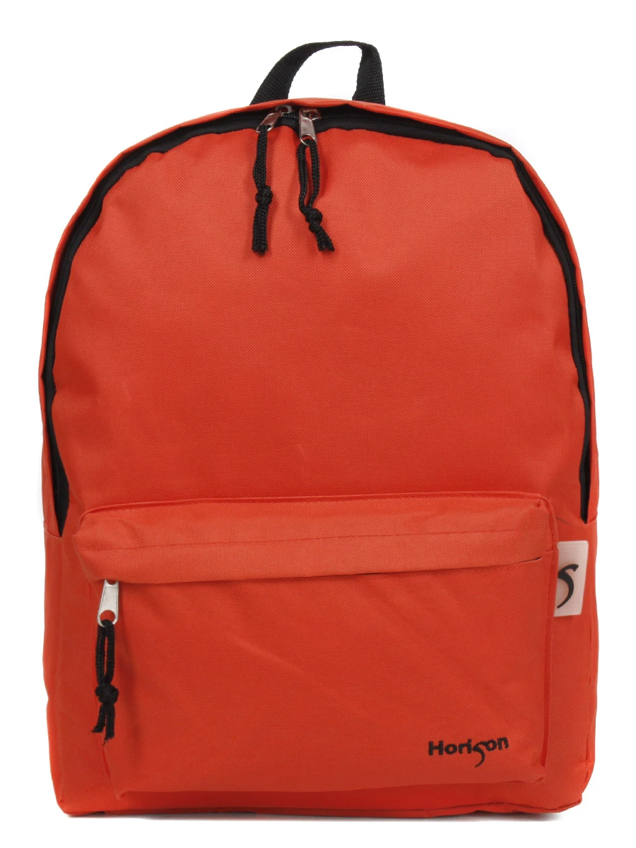 Sac à Dos Horizon Border 4 Sac à Dos Horizon Border – Image 2