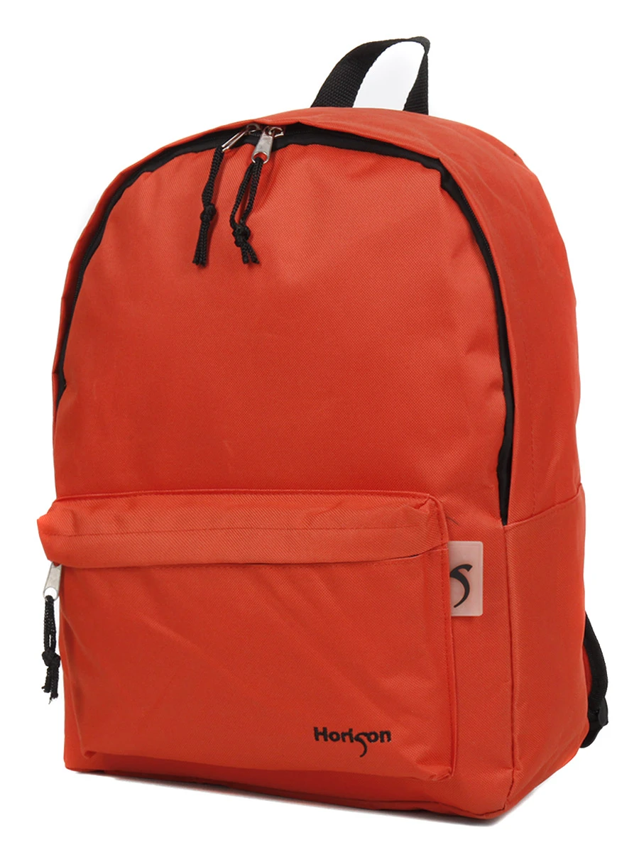Sac à Dos Horizon Border 3 Sac à Dos Horizon Border