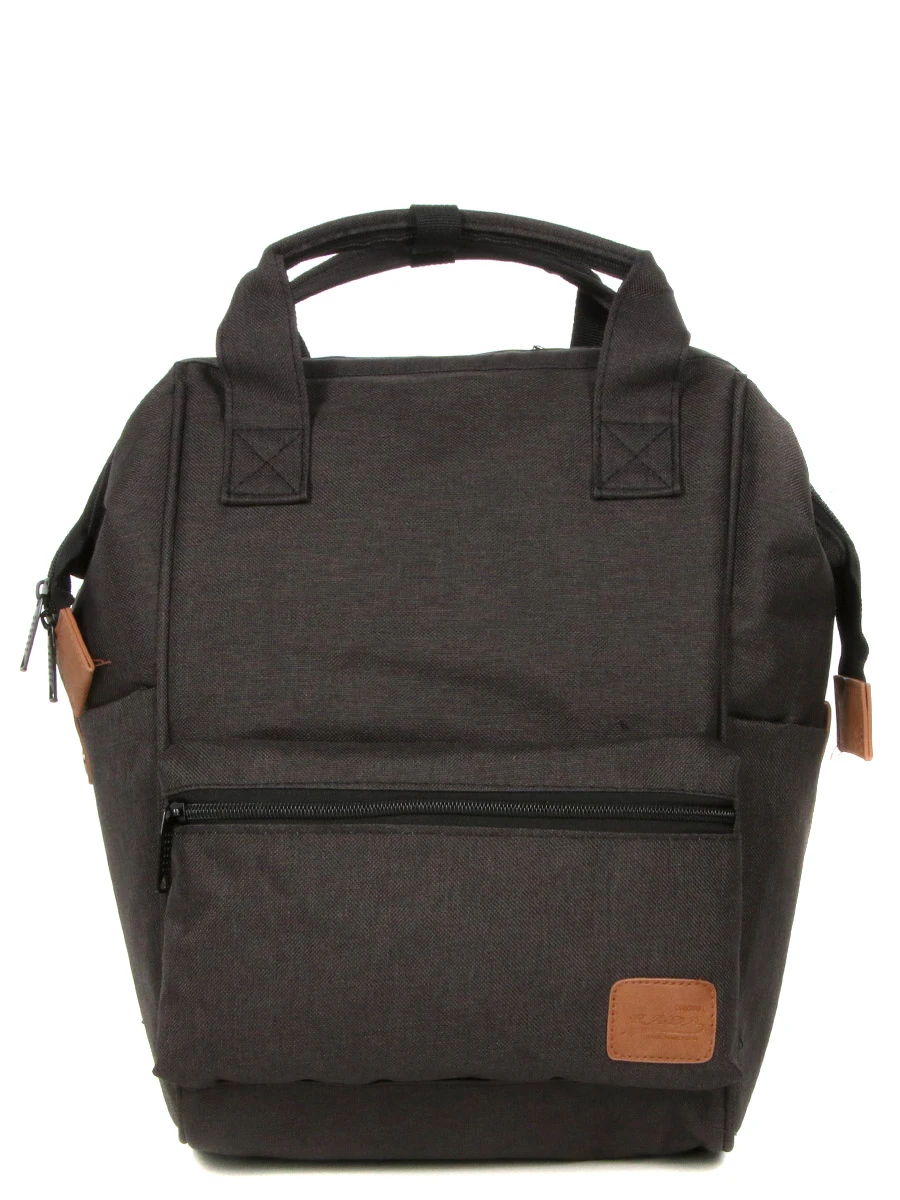 Sac à Dos New Rebels Heaven Shopper 4 Sac à Dos New Rebels Heaven Shopper – Image 2