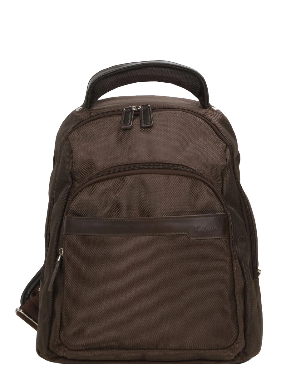 Sac à Dos Ordinateur Katana Chrome 14 Pouces - 2 Compartiments 4 Sac à Dos Ordinateur Katana Chrome 14 Pouces - 2 Compartiments – Image 2