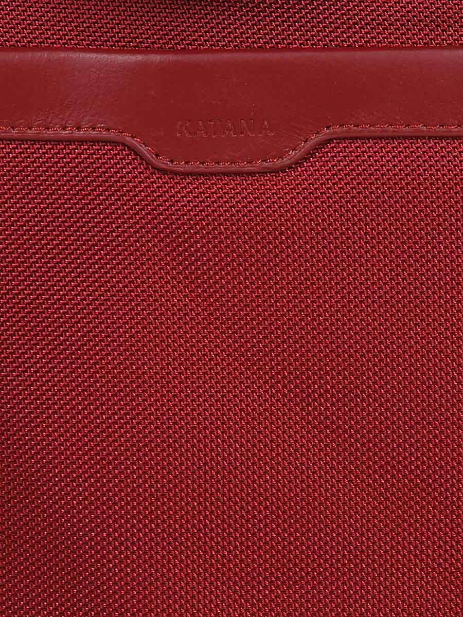 Sacoche Ordinateur Katana Urban Chic 17 Pouces 14 Sacoche Ordinateur Katana Urban Chic 17 Pouces – Image 12