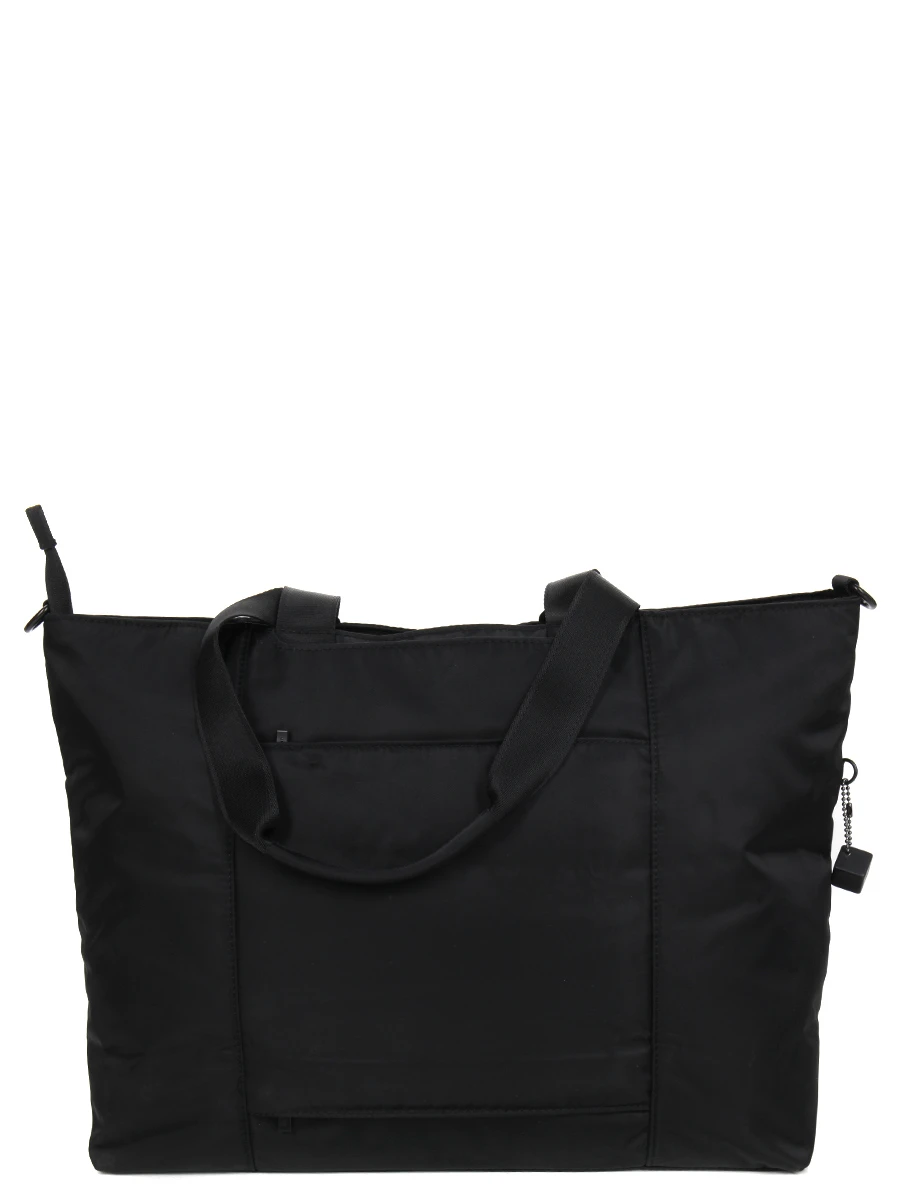 Sac De Voyage Hedgren Inter City Swing 38 Cm 5 Sac De Voyage Hedgren Inter City Swing 38 Cm – Image 3