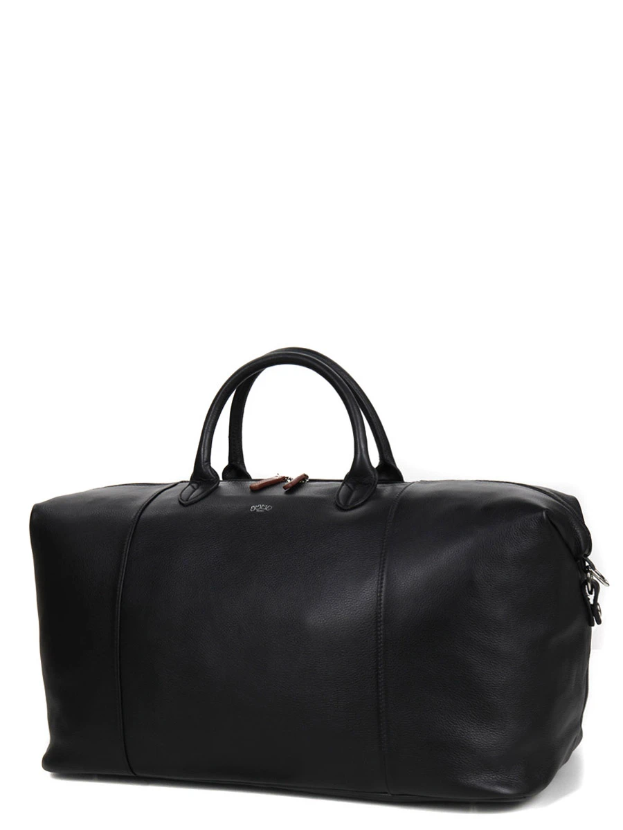 Sac De Voyage Jump Uppsala Cuir 50 Cm 18 Sac De Voyage Jump Uppsala Cuir 50 Cm – Image 16