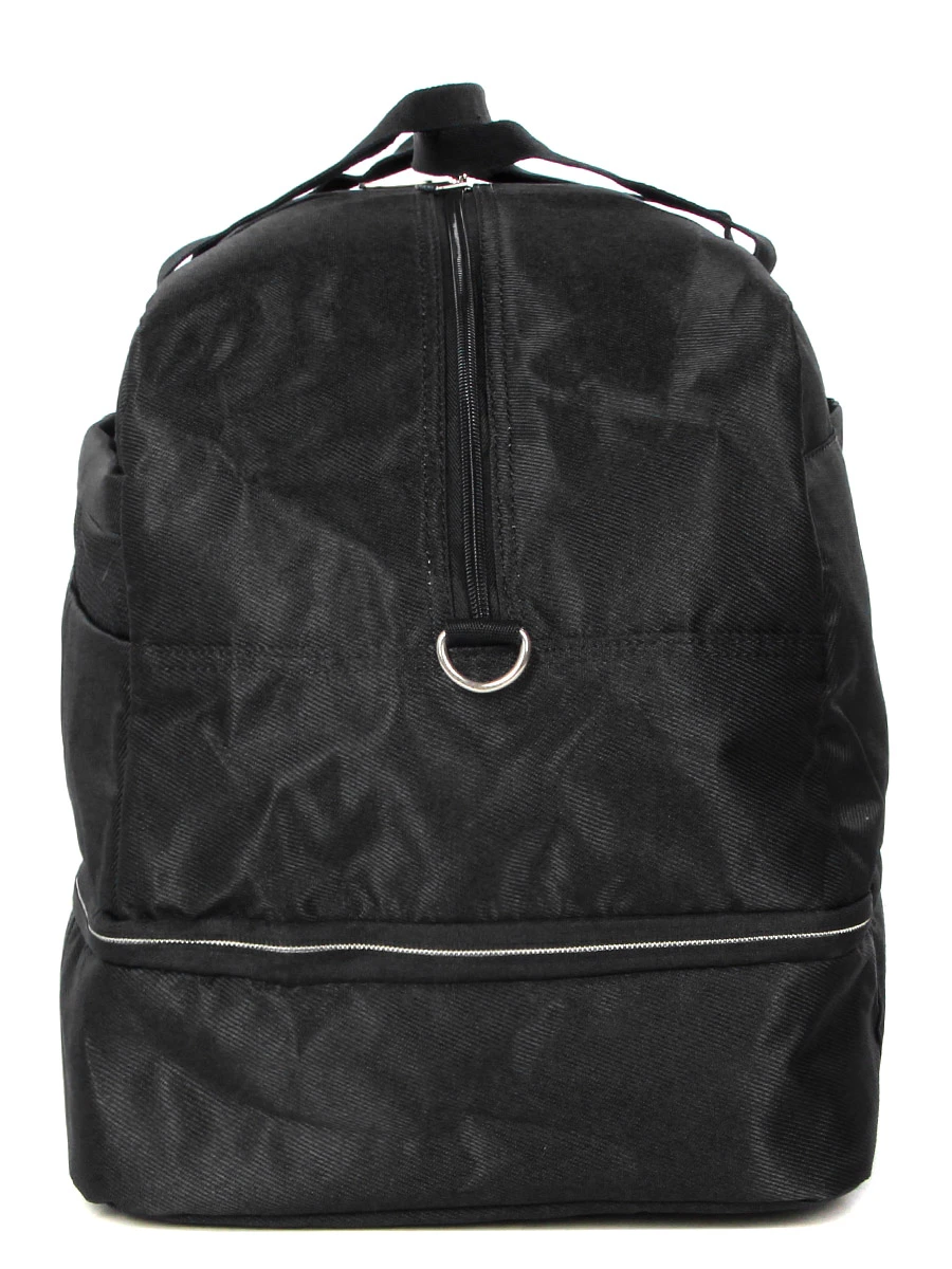 Sac De Voyage Travelite Miigo Weekender 60 Cm 7 Sac De Voyage Travelite Miigo Weekender 60 Cm – Image 5