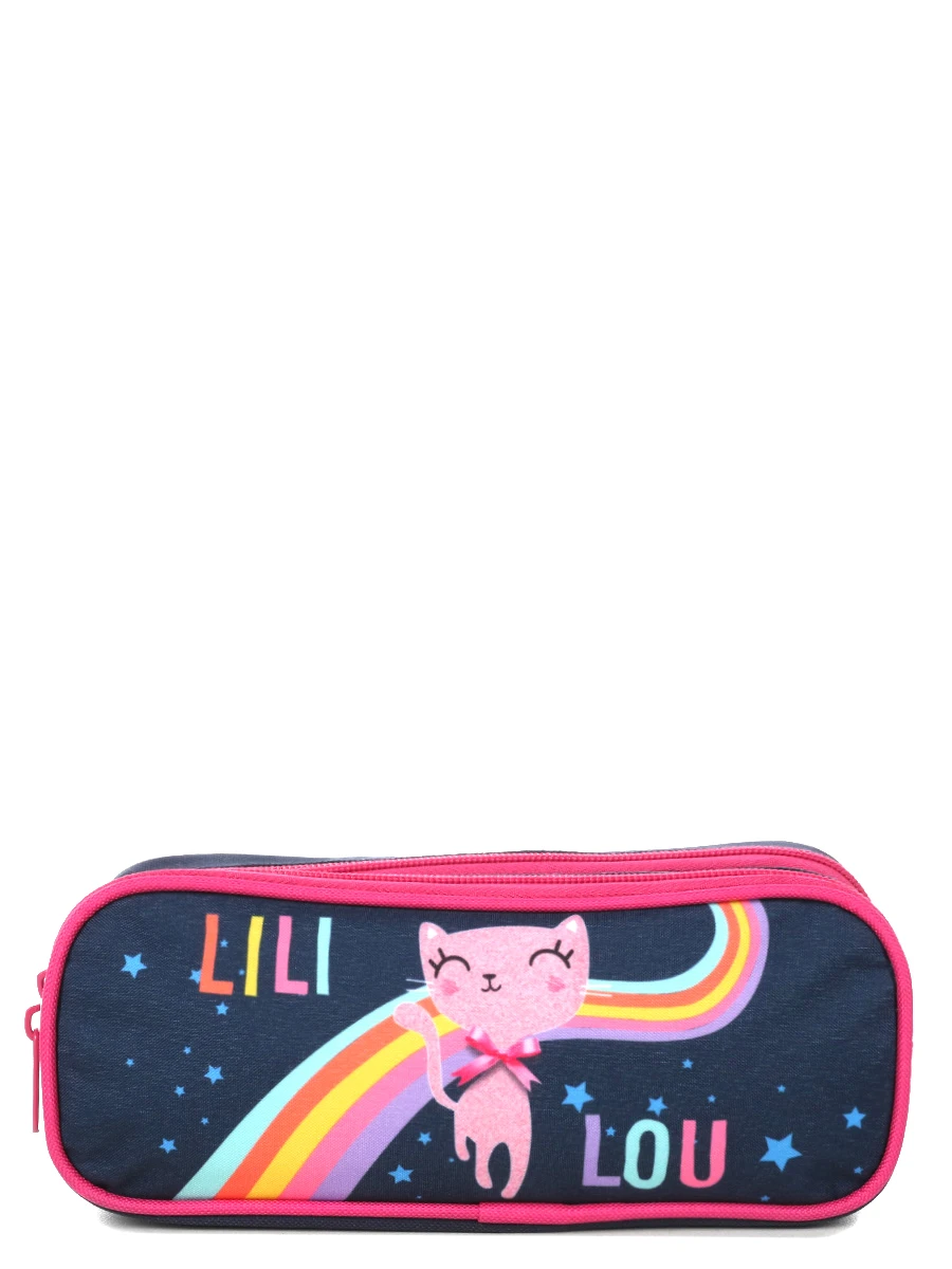 Trousse Lili Lou Rainbow - 2 Compartiments 4 Trousse Lili Lou Rainbow - 2 Compartiments – Image 2