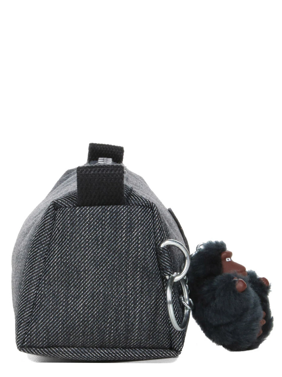 Trousse Kipling Freedom 8 Trousse Kipling Freedom – Image 6