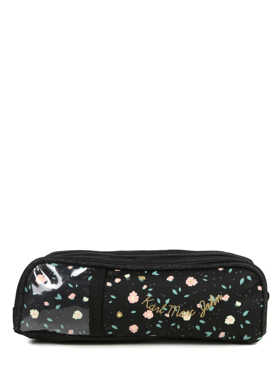 Trousse Little Karl Marc John Glam Wings - 2 Compartiments 5 Trousse Little Karl Marc John Glam Wings - 2 Compartiments – Image 3