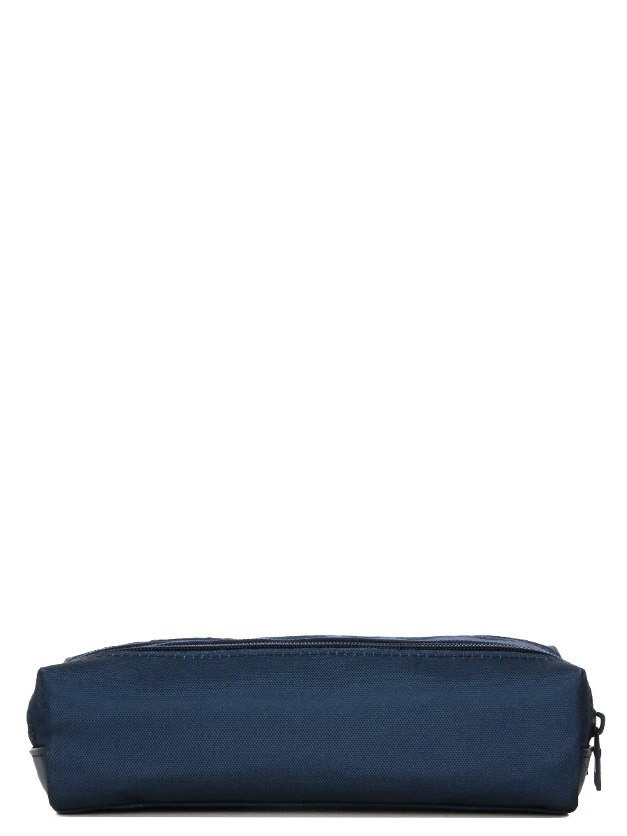 Trousse Tann's Les Fantaisies Léon - 2 Compartiments 5 Trousse Tann's Les Fantaisies Léon - 2 Compartiments – Image 3