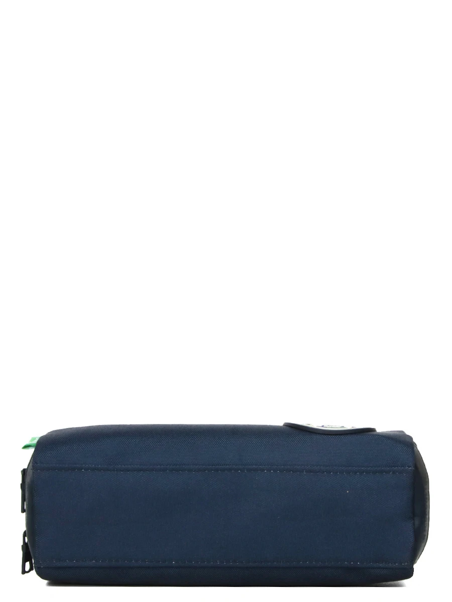 Trousse Tann's Les Fantaisies Léon - 2 Compartiments 10 Trousse Tann's Les Fantaisies Léon - 2 Compartiments – Image 8