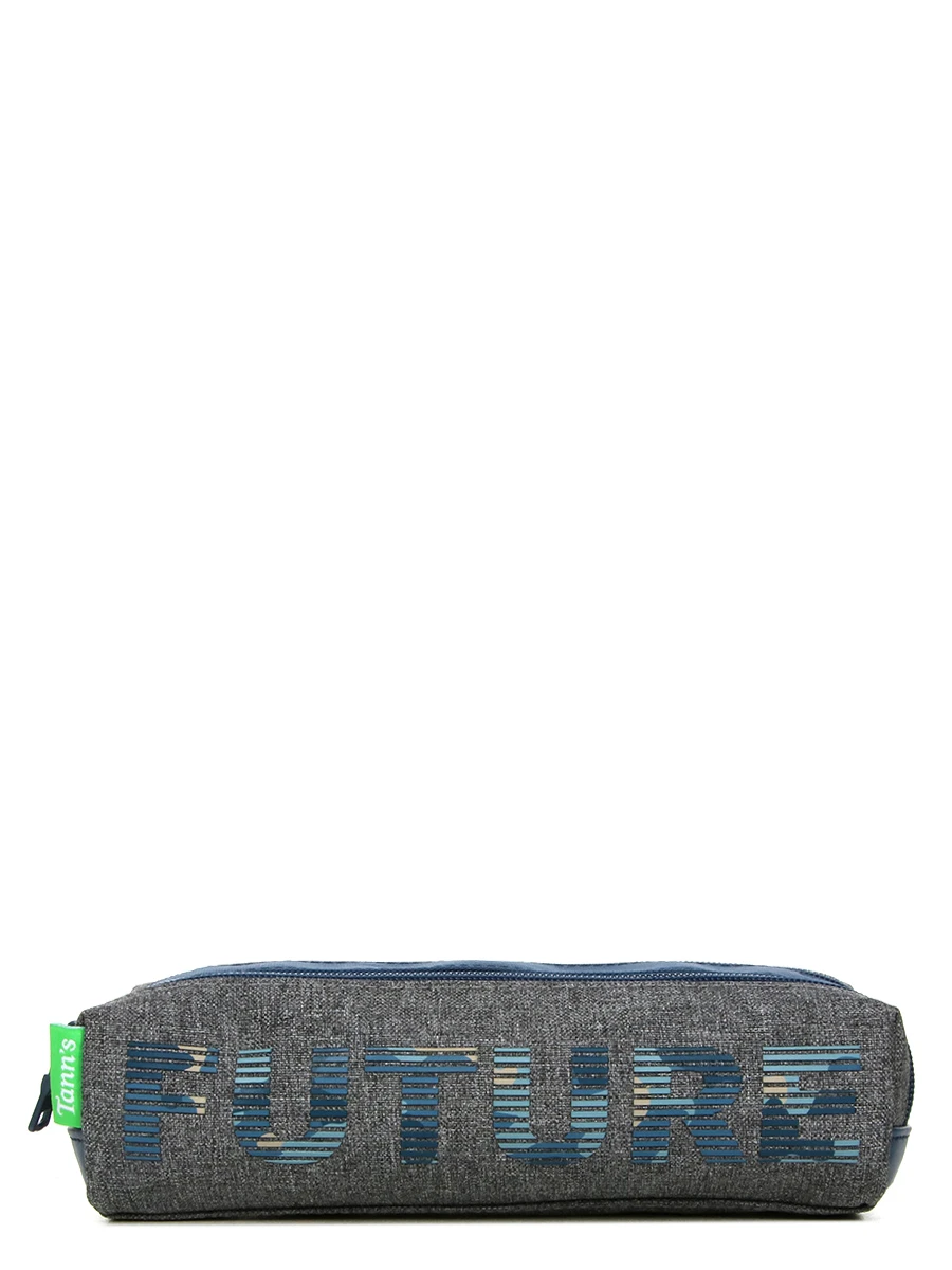 Trousse Tann's Les Fantaisies Ben - 2 Compartiments 4 Trousse Tann's Les Fantaisies Ben - 2 Compartiments – Image 2