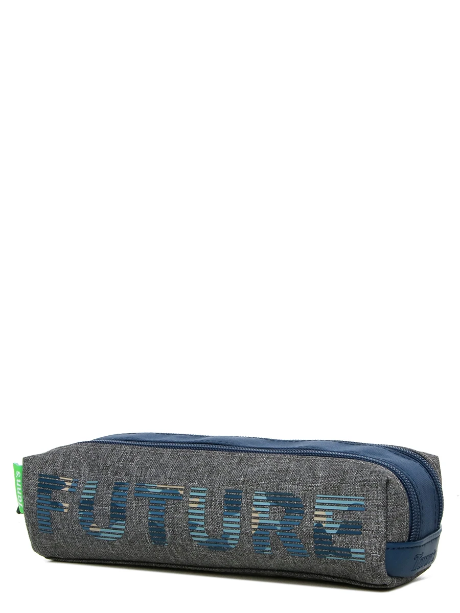 Trousse Tann's Les Fantaisies Ben - 2 Compartiments 3 Trousse Tann's Les Fantaisies Ben - 2 Compartiments