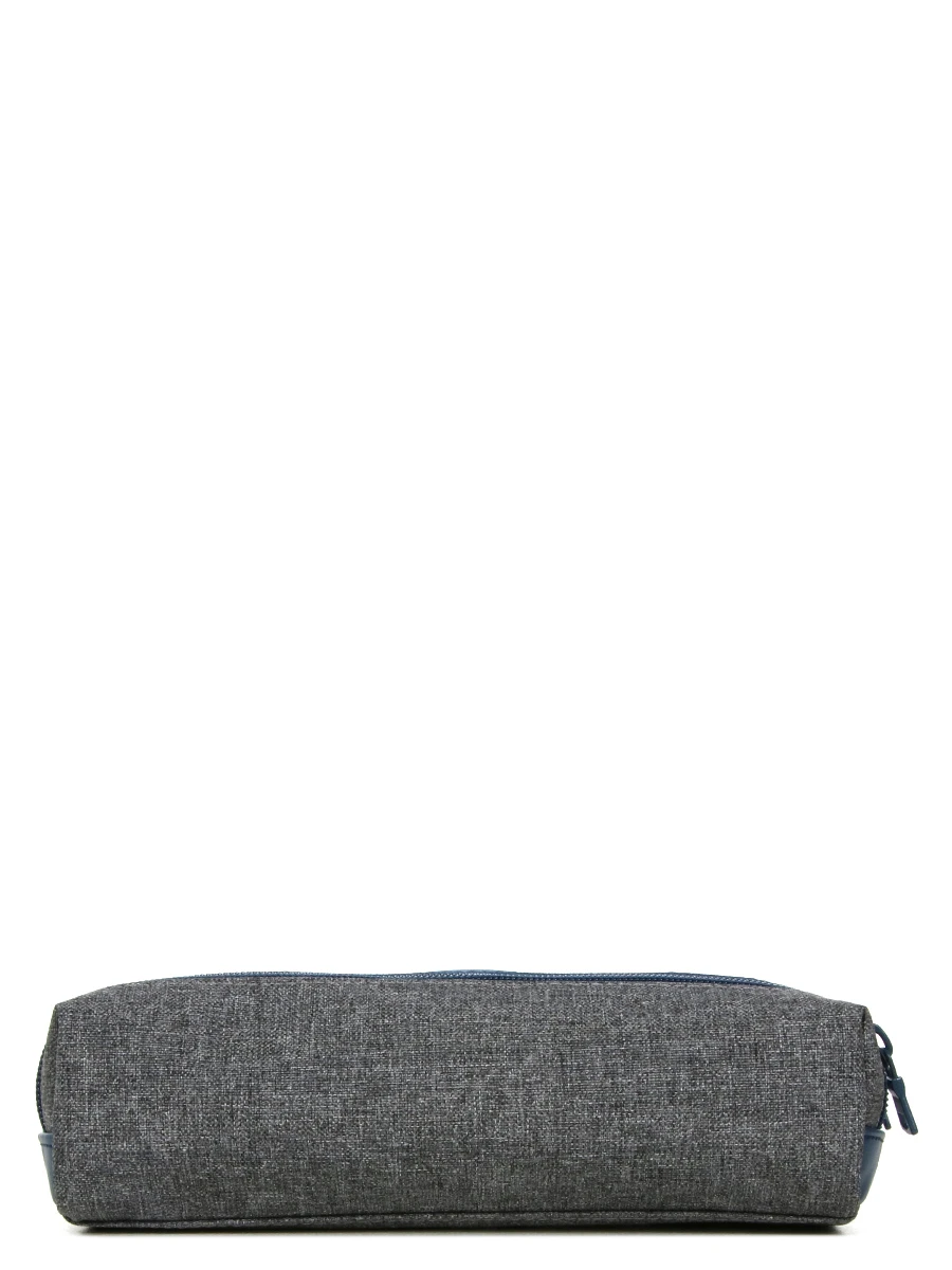 Trousse Tann's Les Fantaisies Ben - 2 Compartiments 5 Trousse Tann's Les Fantaisies Ben - 2 Compartiments – Image 3