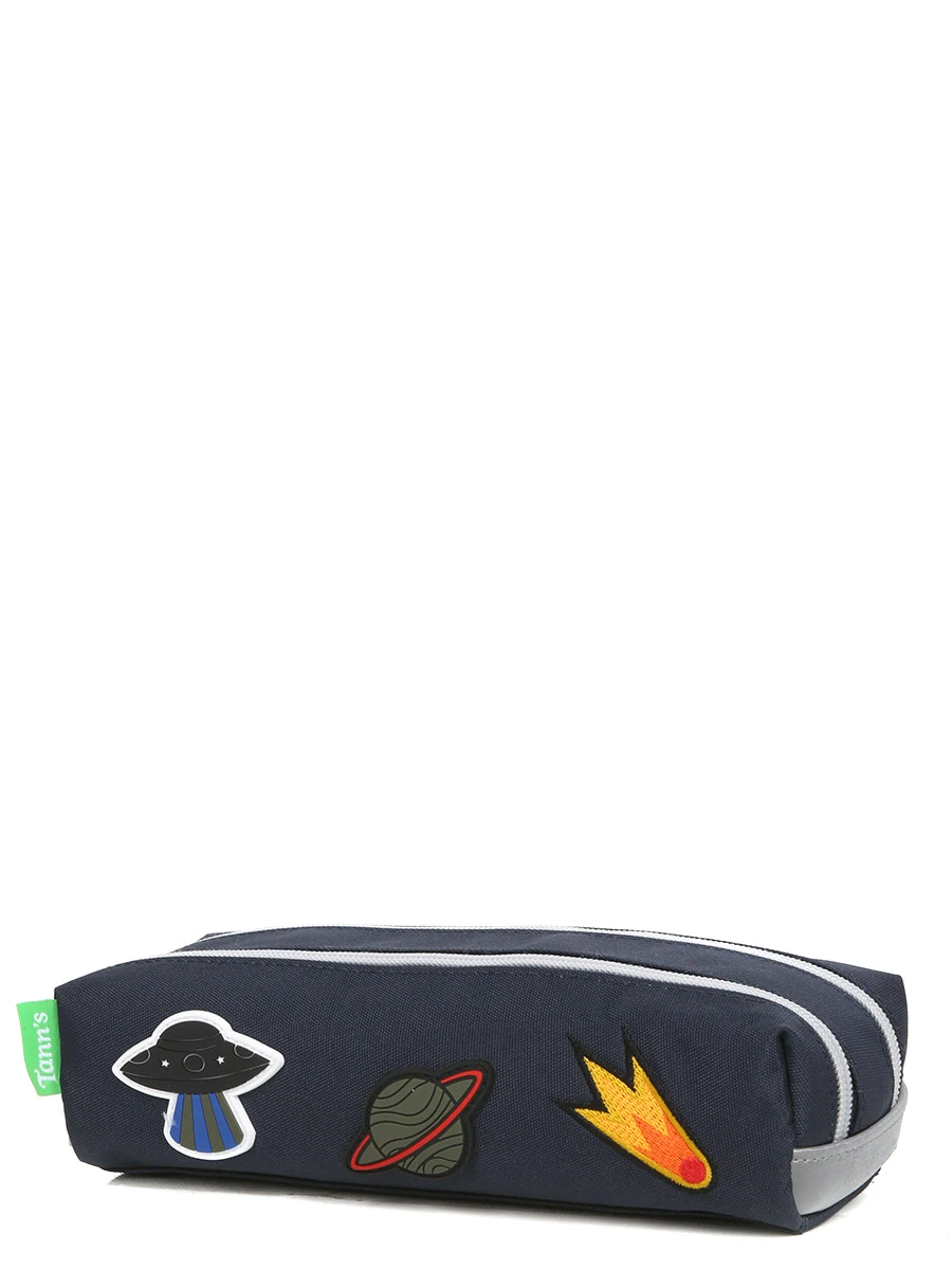 Trousse Tann's Elliott - 2 Compartiments 3 Trousse Tann's Elliott - 2 Compartiments