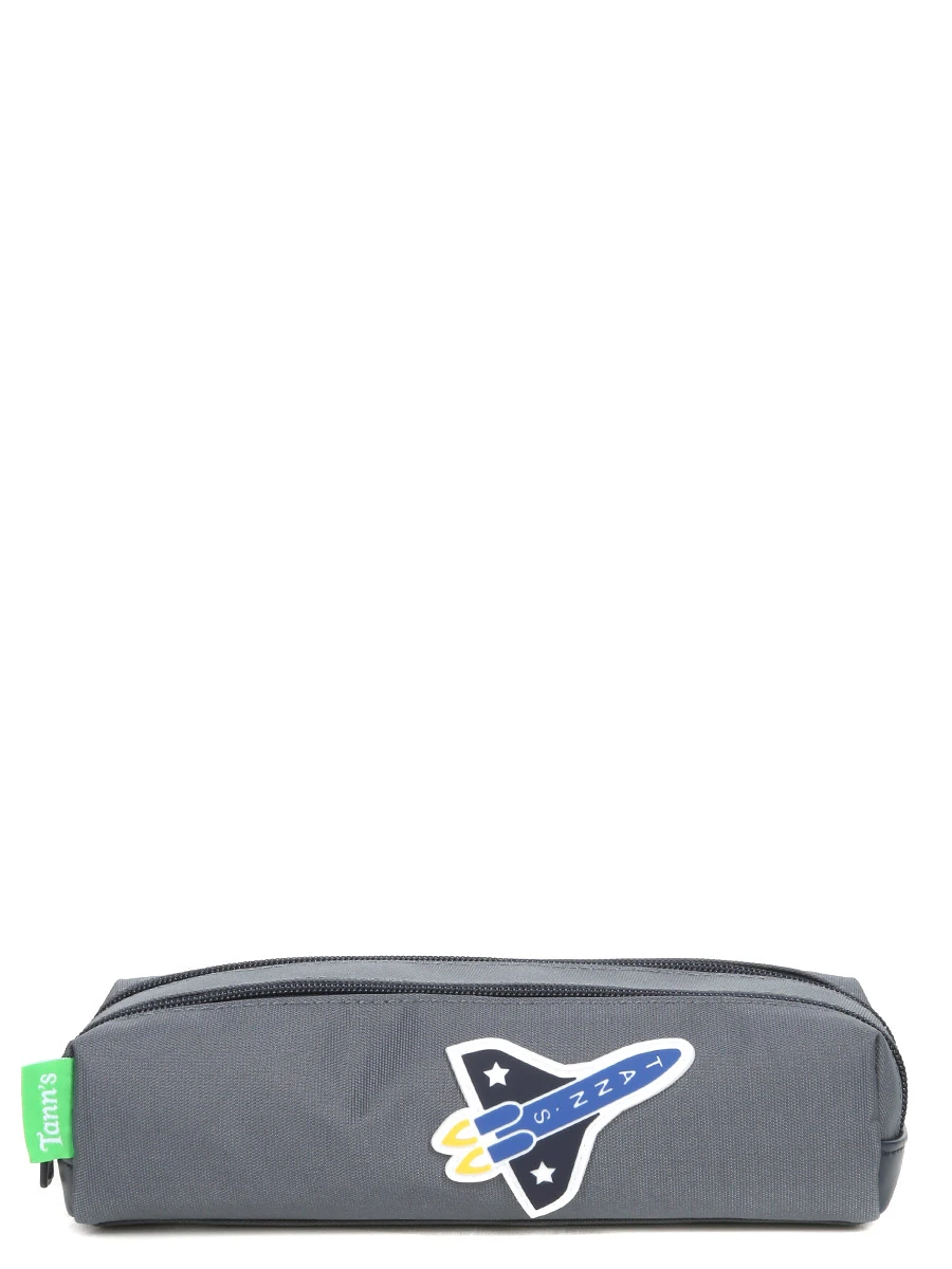 Trousse Tann's Thomas - 2 Compartiments 4 Trousse Tann's Thomas - 2 Compartiments – Image 2